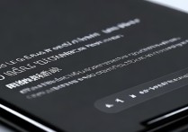 声社如何开启免打扰模式-声社免打扰模式设置教程一览