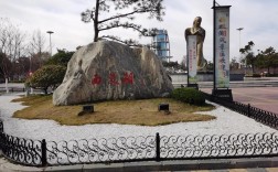 东海西双湖风景区门票