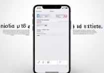 苹果手机怎么做长图片？超全教程教你快速合成长截图。