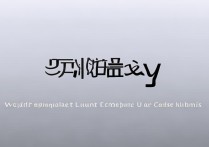 小米手机怎么屏幕常亮
