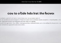 vivo手机如何隐藏图标？找不到隐藏功能怎么办？