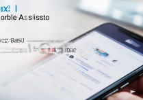 vivox9怎么连接360手机助手，vivox9连接360手机助手教程