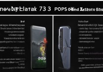 黑鲨4和OPPOfindx3买哪款好-黑鲨4和OPPOfindx3参数配置具体分析及入手建议