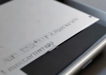 苹果手机加密失败怎么回事？苹果加密失败原因及解决方法