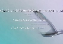 vivo版本怎么升级系统？vivo手机系统升级最新方法教程