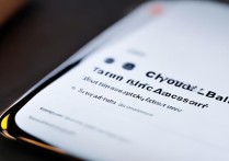 vivoy33怎么设置快捷栏？新手必看详细步骤教程来了