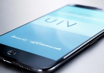 vivo note