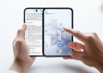 vivo怎么使用双屏幕，vivo手机分屏模式在哪里打开