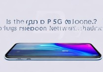 荣耀50pro是5G手机吗？支持网络分享吗？