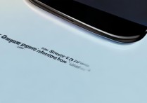 三星手机充电设置在哪？如何找到充电功能选项？