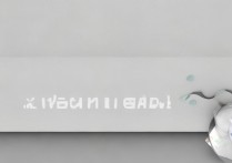 移动华为图标不见了怎么找回桌面图标？