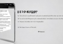 华为荣耀7NFC功能怎么用？详细设置步骤是什么？