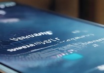 三星手机系统突然停止运行是什么原因导致的？