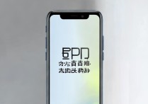 OPPO智能手机怎么样瘦肚子