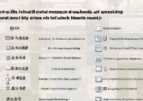 微信读书本地书籍怎么导入？本地书籍导入方法介绍