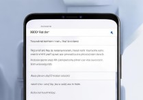 vivo x5账户怎么刷掉？安全操作步骤有哪些？