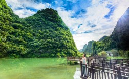 长顺县风景区