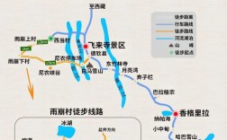 云南雨崩旅游攻略，如何规划一次完美的探险之旅？