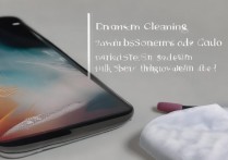 苹果6怎么清理手机内存卡才能不卡顿？