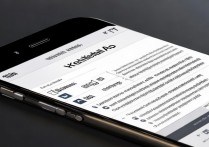 苹果6手机程序卸载不掉怎么办？彻底删除残留文件技巧