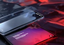 Redmi K70至尊版支持PWM调光伤眼吗？