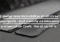 三星s7解锁慢怎么办？教你快速解决卡顿问题