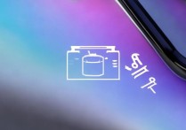 vivo x1s怎么显示电量百分比？电量百分比设置方法