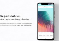 oppo手机颜色反转功能怎么用？设置步骤是什么？