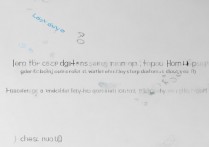 三星S7e截取屏幕怎么关？三星S7edge怎么关闭截屏功能