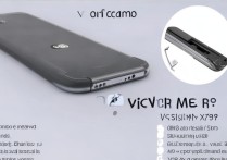 vivo x9手机卡怎么取？卡针找不到还有其他方法吗？