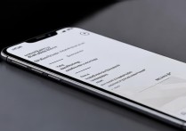 VIVO Y37反转色怎么调？新手也能快速学会的操作方法