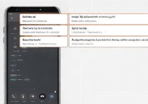 VIVO X5L手机刷机包怎么刷？详细步骤与注意事项有哪些？