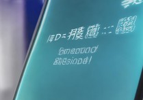 三星死机关不了怎么办啊，强制重启的方法有哪些