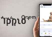 怎么打开oppo