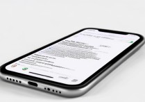 苹果SE如何设置允许应用使用相机权限？