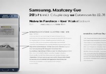 2015年买三星999划算吗？现在还值得入手吗？