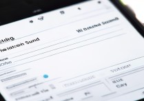 苹果7无微信提示声音怎么设置？