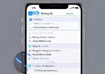 苹果7怎么切换中文输入法？设置入口在哪儿？