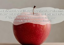 苹果删除共享照片后，对方还能看到吗？彻底删除方法是什么？