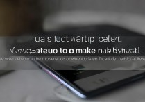 华为mate9 nfc怎么刷卡？华为mate9 nfc功能怎么用