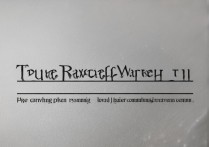 真我WatchT1防水等级多少？日常防水能戴游泳吗？