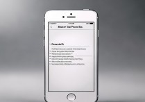 苹果5s新手机第一次开机步骤是什么？