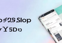 y55vivo怎么刷机，vivo y55强制刷机教程图解