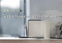 华为视频怎么添加字幕？新手操作步骤详解