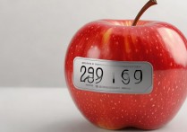 苹果序列号的购买时间怎么出来的？苹果序列号查询激活日期方法