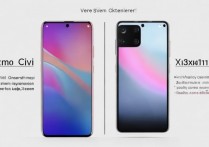 小米Civi和11青春版怎么选？屏幕配置续航相机差异大吗？