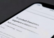 苹果6sp百度账号昵称怎么改？