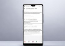 华为手机怎么取消开发者模式？如何关闭华为手机开发者选项