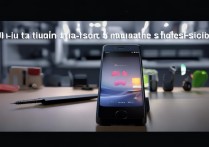 华为9刷机破解ID教程有吗？安全吗？成功率多少？