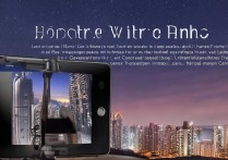 华为P9拍照怎么构图才能拍出高级感？